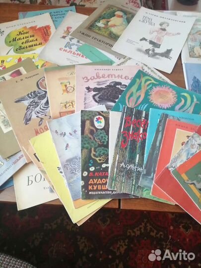 Детские книжки СССР