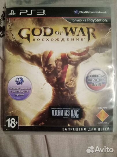 Игра для приставки