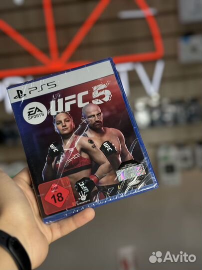 Диск UFC 5 PS5