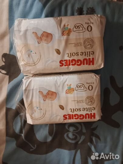 Памперсы детские
