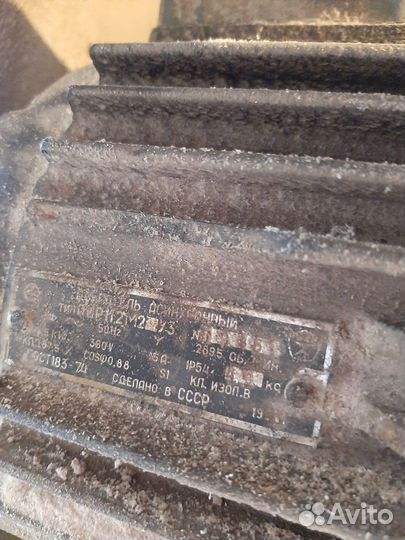 Ленточная пилорама бу