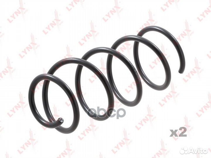 Пружины ходовой части перед SC1249 lynxauto