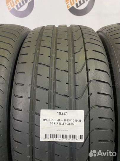 Pirelli P Zero 245/35 R20 и 305/30 R20