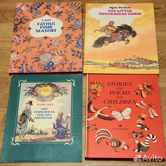 Детские книги на английском языке