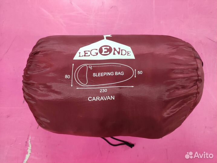 Спальный мешок Legende Caravan (до 0 градусов)