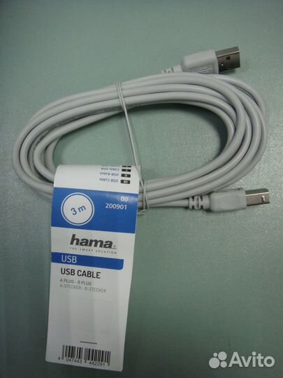 Кабель USB 2.0 USB A (m) - USB B (m)