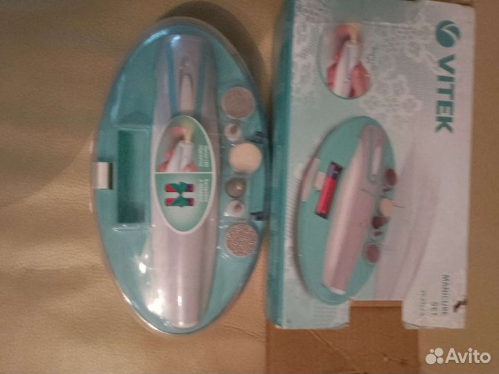 Маникюрный набор