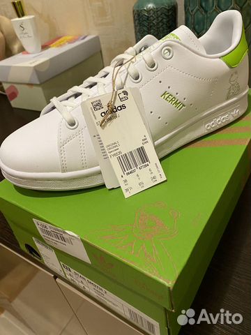 Кроссовки adidas Stan Smith Kermit