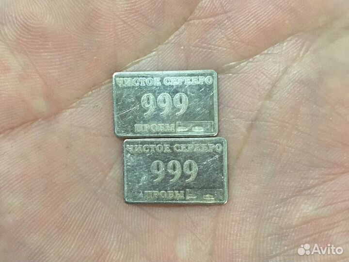 Слиток серебра 1гр