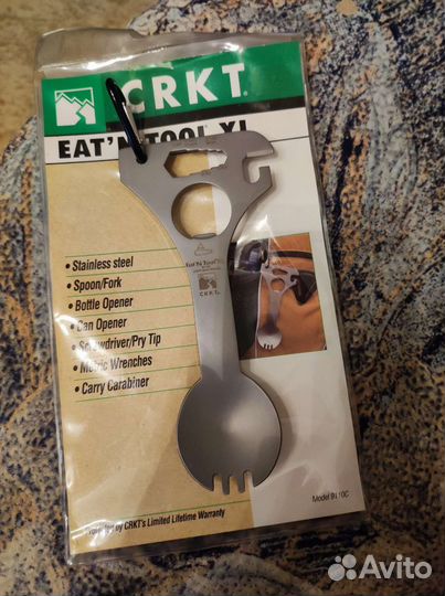 Походный прибор