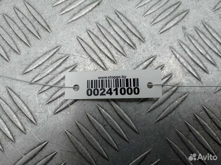 Б/У Б/У Подушка безопасности защиты коленей