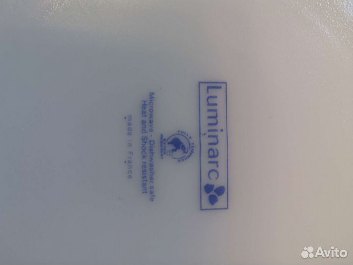 Тарелка Luminarc 10 штук, 25 см