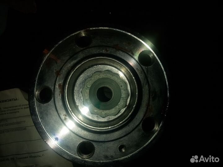 Ступичный подшибник