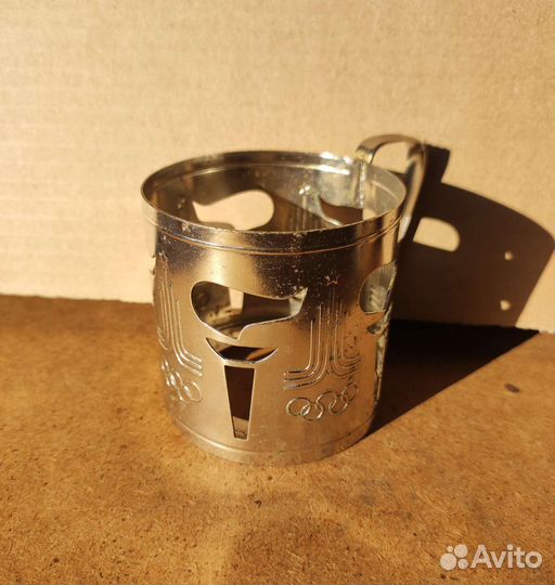 Подстаканники ссср(олимпиада 80)