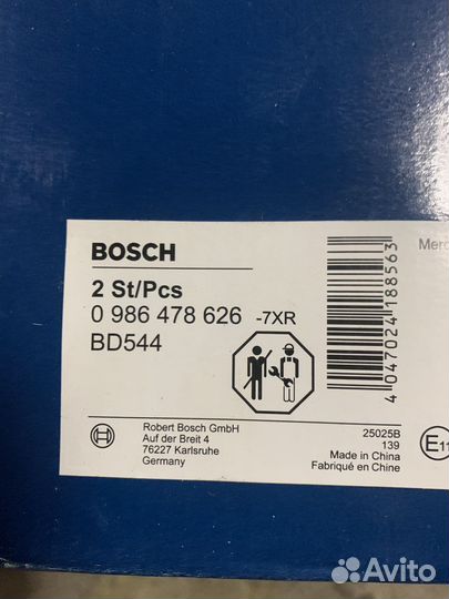 Комплект задних тормозов Mercedes C E CLK CLC