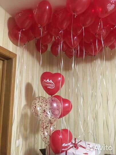 Воздушные шары с доставкой