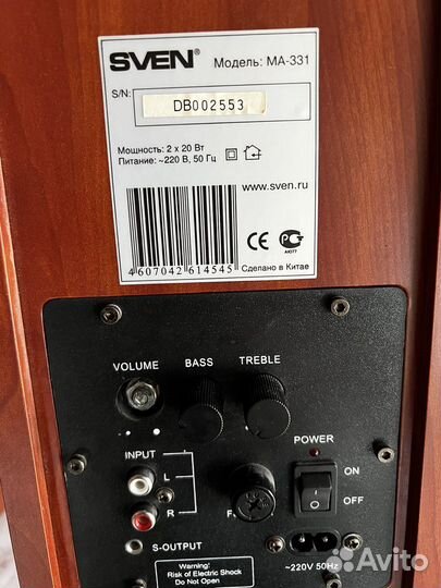 Компьютерные колонки sven