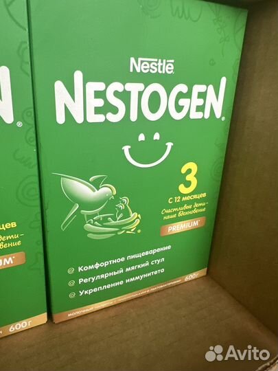 Детская смесь