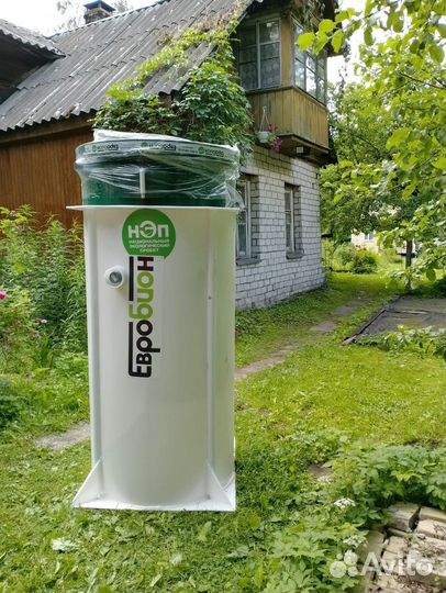 Септик под ключ