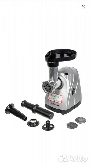 Мясорубка электрическая новая