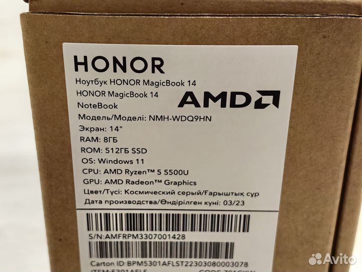 Honor Magicbook 14 R5/5500U 8/512 Гарантия