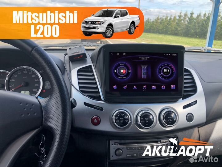 Магнитола Mitsubishi L200 2006-2015, Pajero Sport