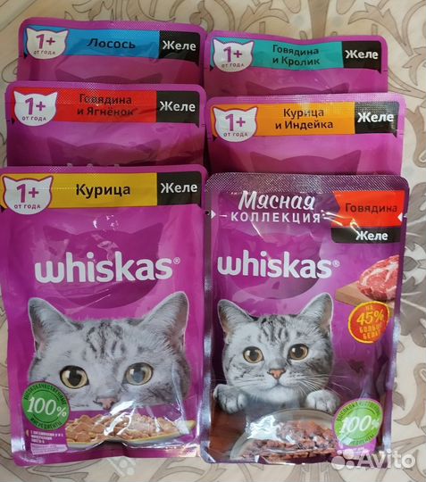 Влажный корм для кошек whiskas, Felix в желе