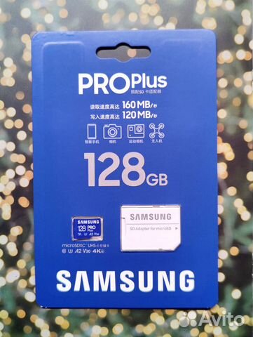 Micro sd 128 Gb Samsung PRO Plus