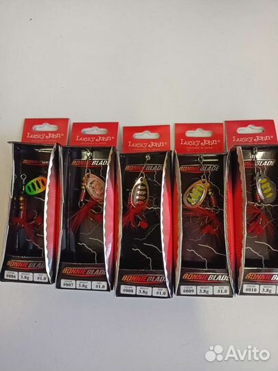 Блесна вертушка