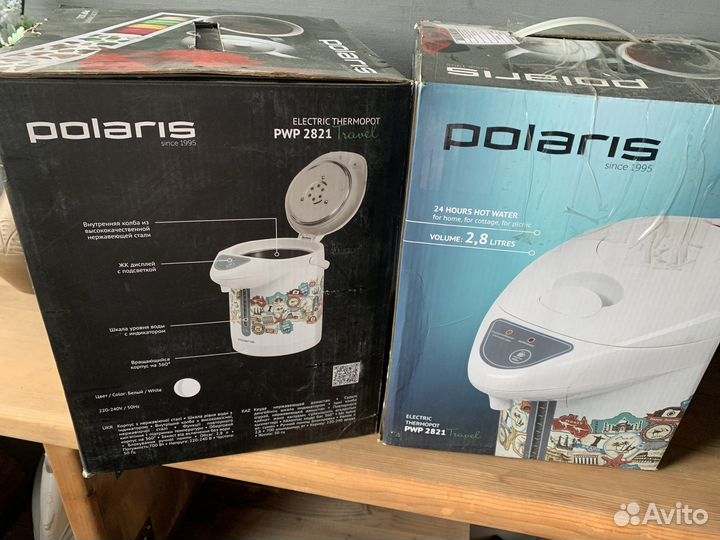 Термопот электрический