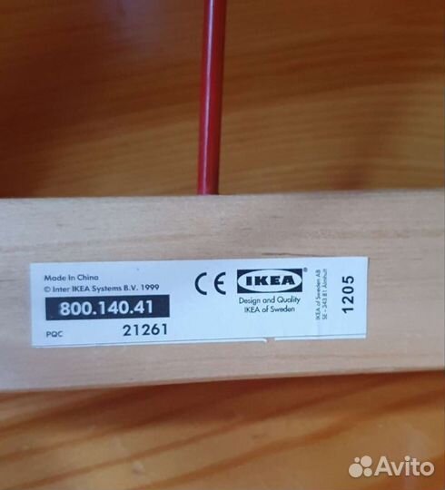 Игрушка лабиринт IKEA