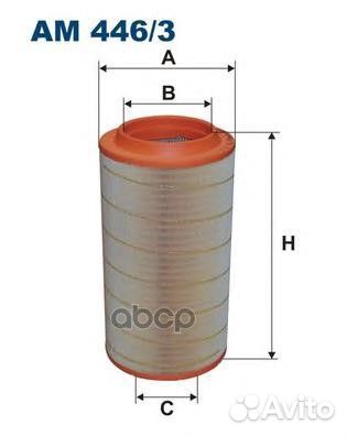 Фильтр воздушный AM 446/3 AM4463 Filtron