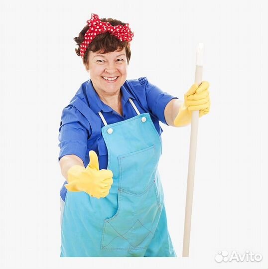 Уборщик / Уборщица