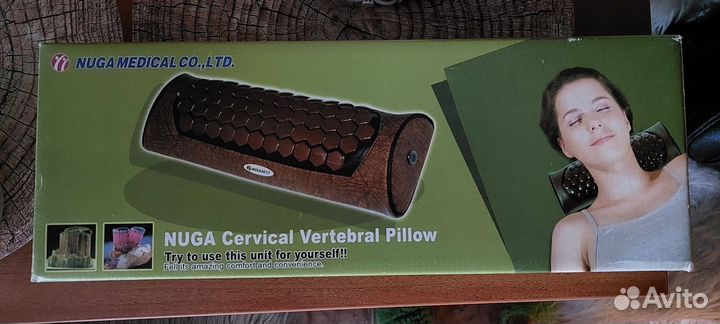 Подушка Нуга Бест