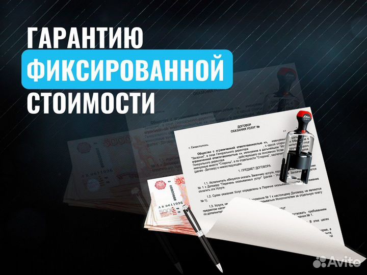 Сальник / манжета K3V180DT