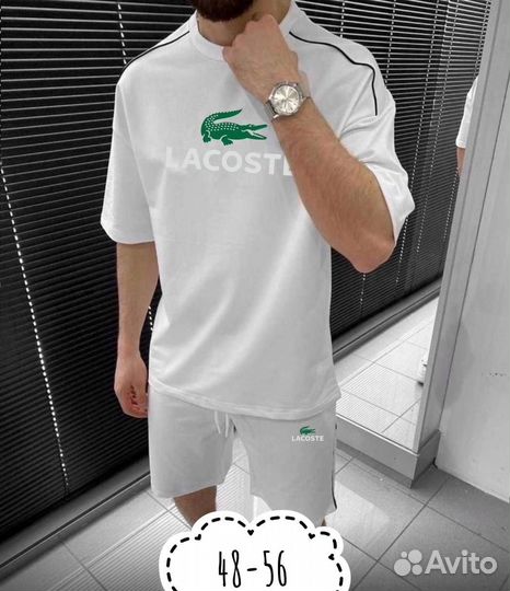 Мужской спортивный костюм с шортами Lacoste