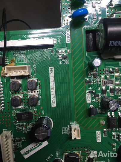 Материнская плата HK.RT2871P838