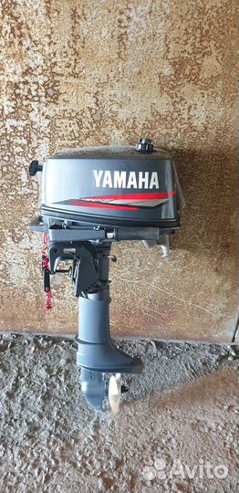 Yamaha 5 CMH