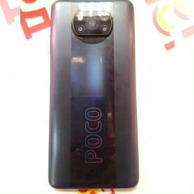 Xiaomi Poco X3 Pro, 8/256 ГБ