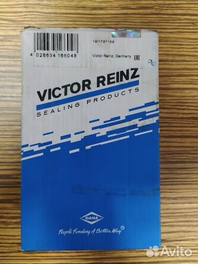 Victor reinz болты гбц