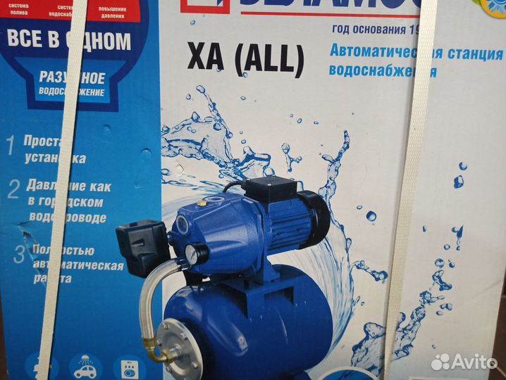 Автоматическая насосная станция водоснабжения