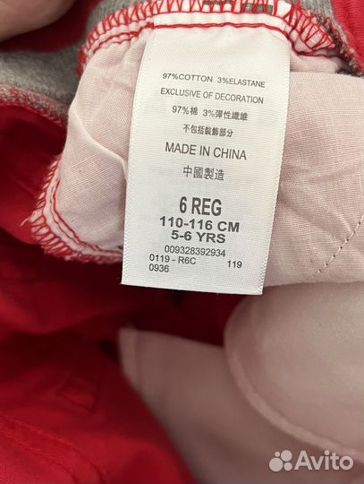 Шорты 5-6 лет Levis