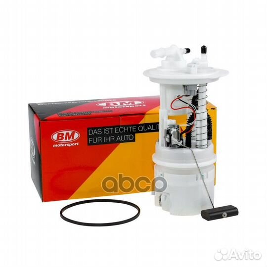 Электробензонасос в сборе топливный FP0027M BM