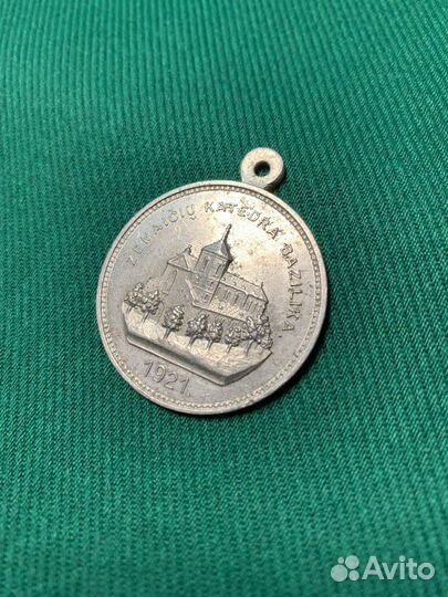 Жетон Собор Жемайтси Базилика