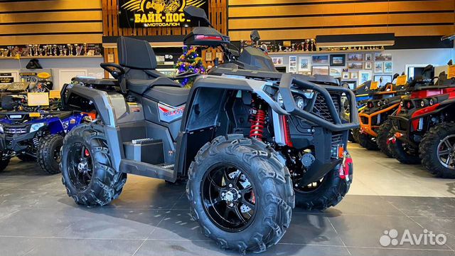 Aodes Pathcross MAX 1000 PRO 28X