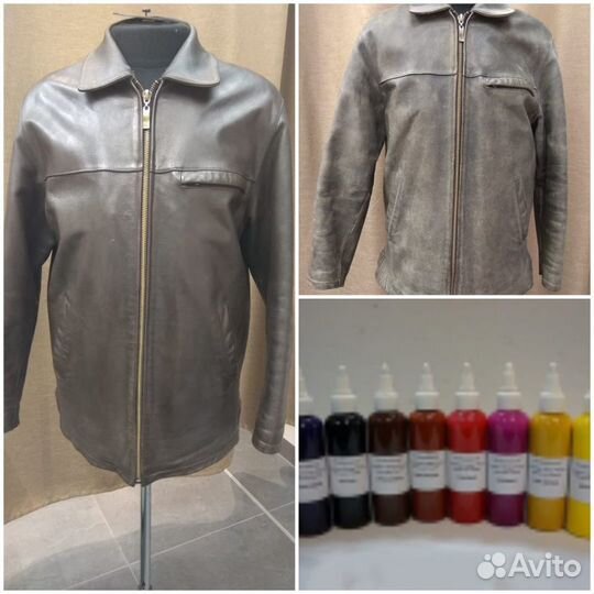 Ремонт и пошив одежды