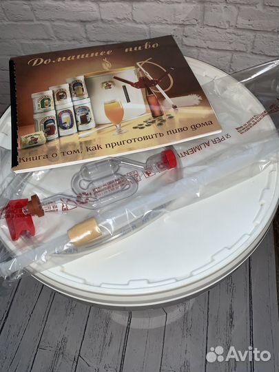 Домашняя пивоварня