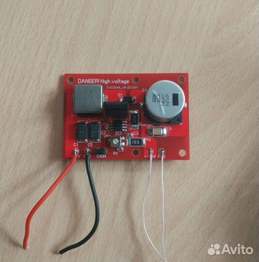 Плата для сборки источника питания для nixie clock