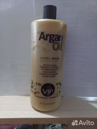 Продам косметику