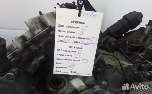 Двигатель бензиновый audi A6 C6 (KEA11BV01)